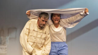 Entradas comedia El Diario del Asesino de la Regañá